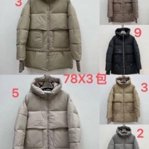 Куртка Dorimodes (M-XL) K8337-5 grey (зима) Dorimodes K8337-5 grey