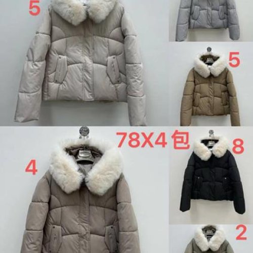 Куртка Dorimodes (M-XL) K8360-4 grey (зима) Dorimodes K8360-4 grey