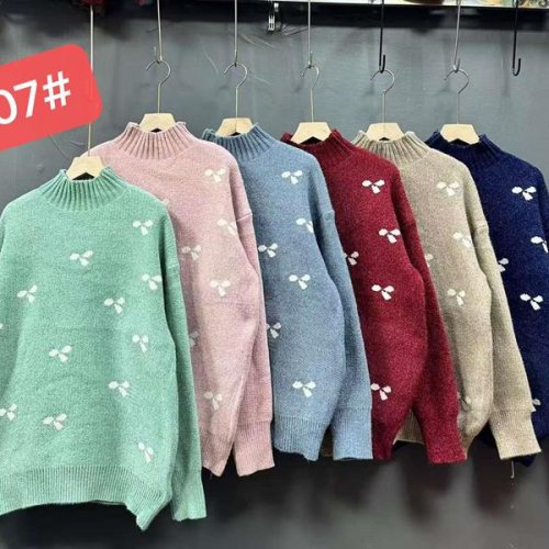 Свитер Шаолинь (one size) 007 mix (зима) Шаолинь 007 mix