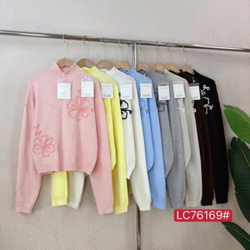 Свитер Шаолинь (46-48) 76169 mix (зима) Шаолинь 76169 mix