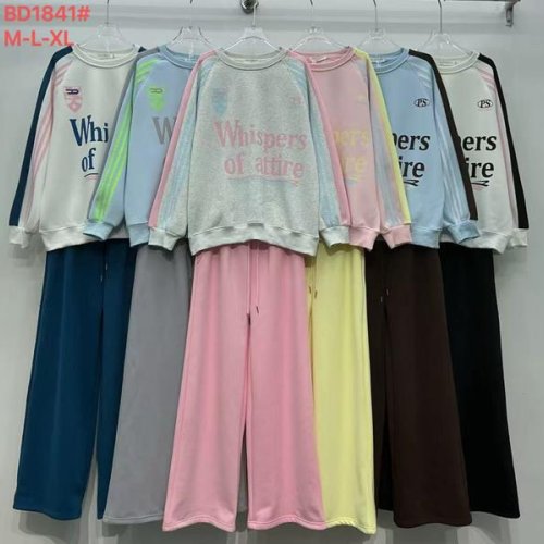 Костюм Шаолинь (M-XL) BD1841 l.blue-grey (зима) Шаолинь BD1841 l.blue-grey