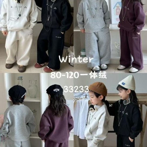 Костюм спорт Major (80-120) 33233 black (зима) Major 33233 black