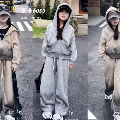 Костюм спорт Major (119-150) 6083 beige (зима) Major 6083 beige