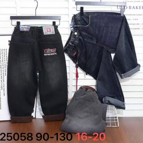 Джинсы Major (16-20) 125058 navy (зима) Major 125058 navy