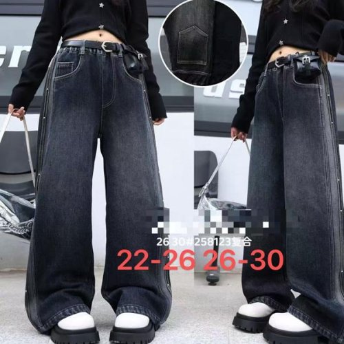 Джинсы Major (26-30) 1258123 navy (зима) Major 1258123 navy