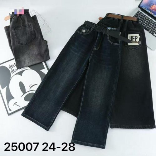 Джинсы Major (24-28) 125007 navy (зима) Major 125007 navy