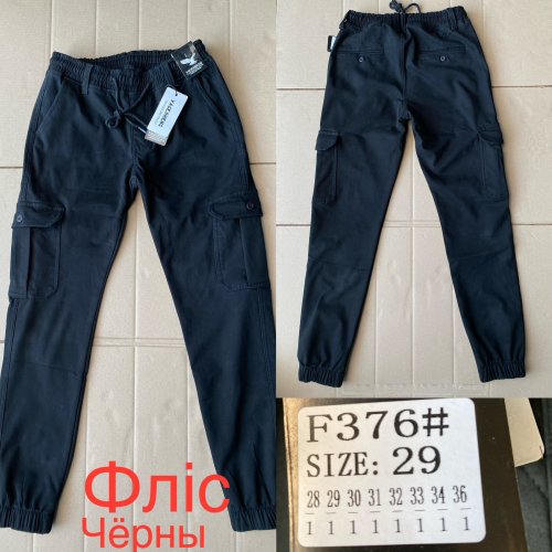 Джинсы God Baron (28-36) F376 black (зима) God Baron F376 black