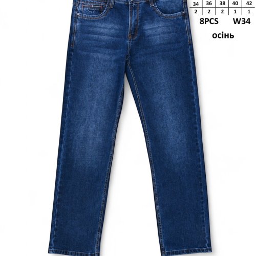 Джинсы God Baron (34-42) BR9806 blue (деми) God Baron BR9806 blue