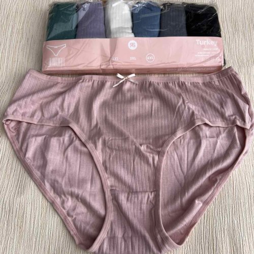 Трусы Disneyopt (3XL) CH11 mix (3XL) (лето) Disneyopt CH11 mix (3XL)