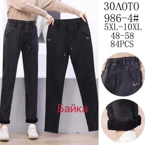 Джинсы АнЯ (5XL-10XL) 986-4 mix (зима) АнЯ 986-4 mix