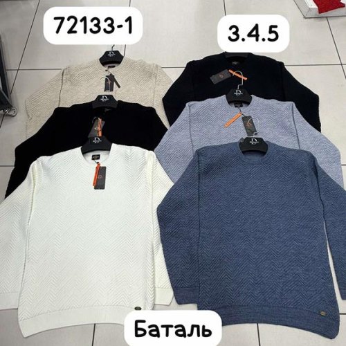 Свитер Sabihina (4XL-5XL) 72133-1 white (зима) Sabihina 72133-1 white