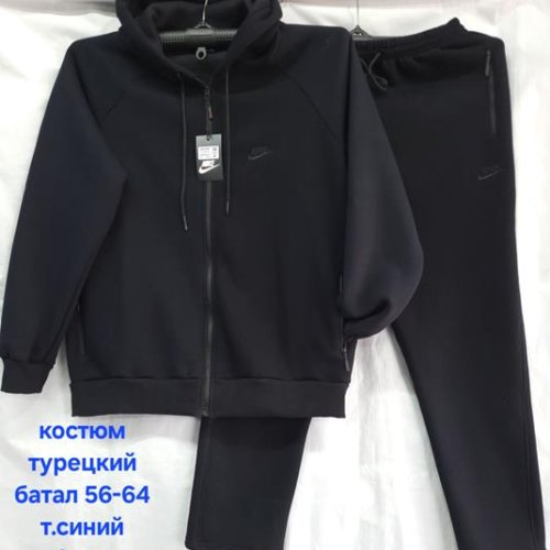 Костюм спорт Hoan (56-64) HN777 navy (зима) Hoan HN777 navy