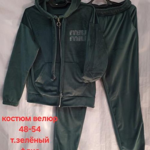 Костюм спорт Hoan (48-54) HN786 green (зима) Hoan HN786 green