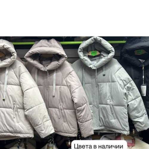 Куртка Шаолинь (M-2XL) K2125 mint (зима) Шаолинь K2125 mint