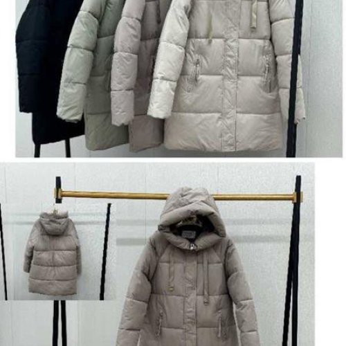 Куртка Шаолинь (M-2XL) K21251 l.beige (зима) Шаолинь K21251 l.beige