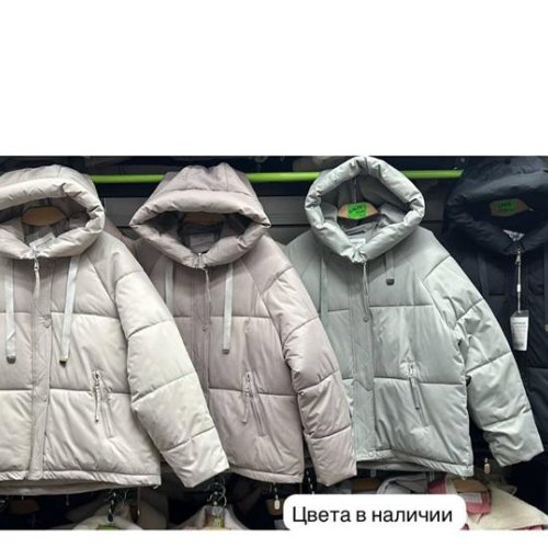 Куртка Шаолинь (50-58) K2125B l.grey (зима) Шаолинь K2125B l.grey