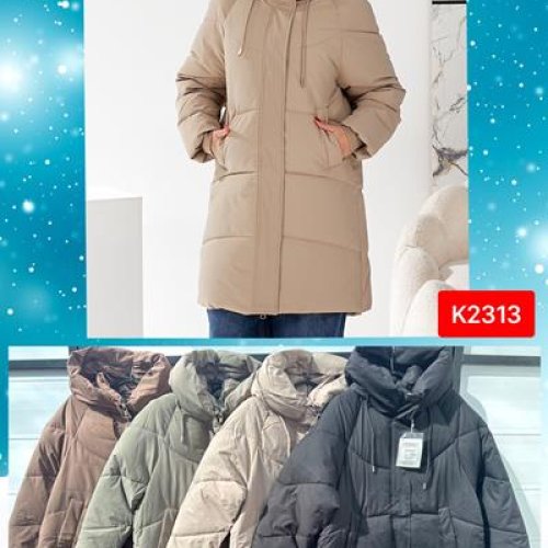 Куртка Шаолинь (M-2XL) K2313 black (зима) Шаолинь K2313 black