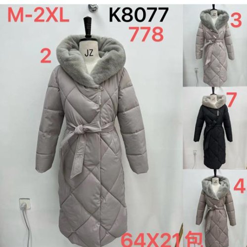 Куртка Шаолинь (M-2XL) K8077-2 grey (зима) Шаолинь K8077-2 grey