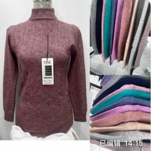 Свитер Gertie (48-52) H826 mix (зима) Gertie H826 mix