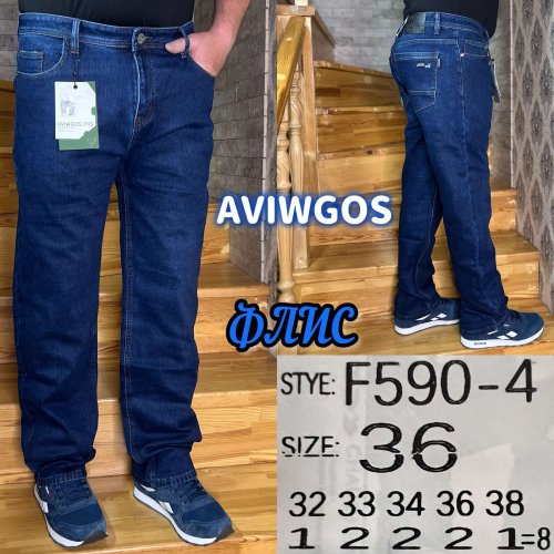 Джинсы God Baron (32-38) F590-4 blue (зима) God Baron F590-4 blue