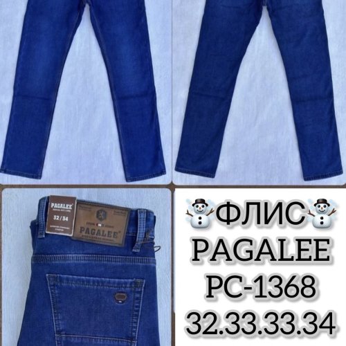 Джинсы God Baron (32-38) PC-1368 blue (зима) God Baron PC-1368 blue