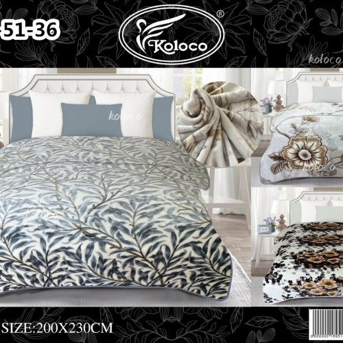 Одеяло Koloco (200*230) 189-51-36 (деми) Koloco 189-51-36