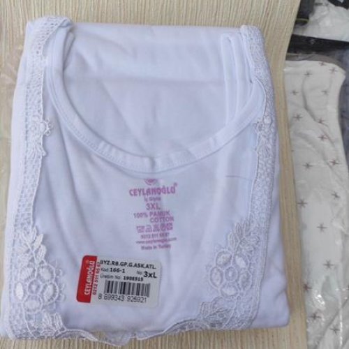 Майка Disneyopt (3XL) D166-1 white (3XL) (лето) Disneyopt D166-1 white (3XL)