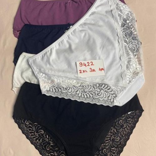 Трусы Disneyopt (4XL) D9422 mix (4XL) (лето) Disneyopt D9422 mix (4XL)