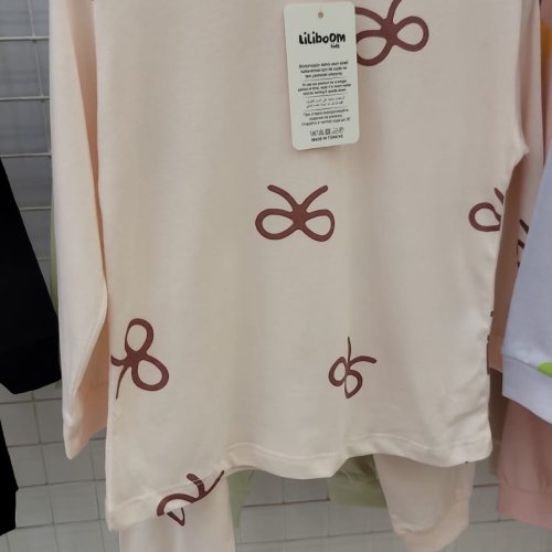 Пижама Disneyopt kids (3-10) DS223 beige (деми) Disneyopt kids DS223 beige