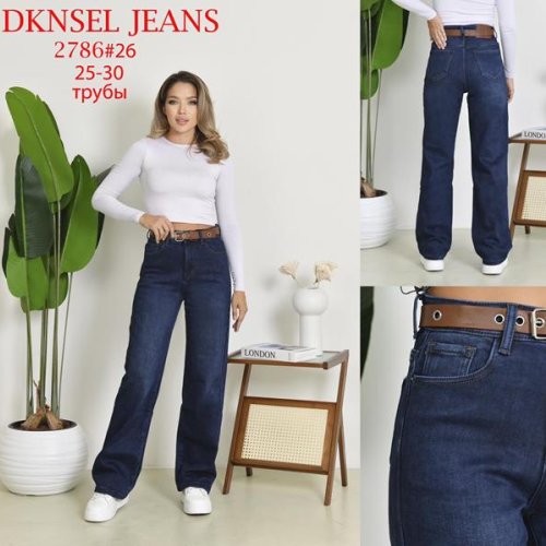 Джинсы DKNSEL (25-30) 2786 blue (зима) DKNSEL 2786 blue
