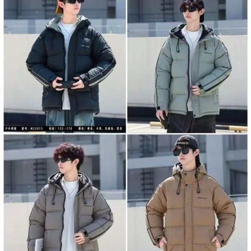 Куртка Major (152-170) 25015 brown (зима) Major 25015 brown