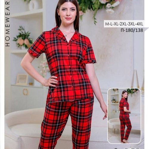 Пижама Imlion (M-4XL) 180-138 red (деми) Imlion 180-138 red