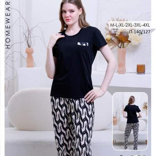 Пижама Imlion (M-4XL) 140-127 black (деми) Imlion 140-127 black
