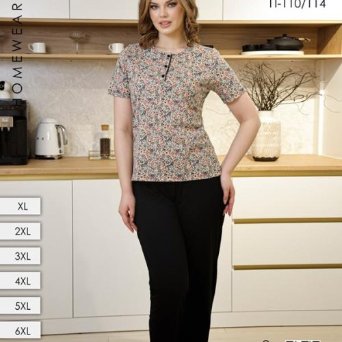 Пижама Imlion (50-60) 110-114 beige (деми) Imlion 110-114 beige