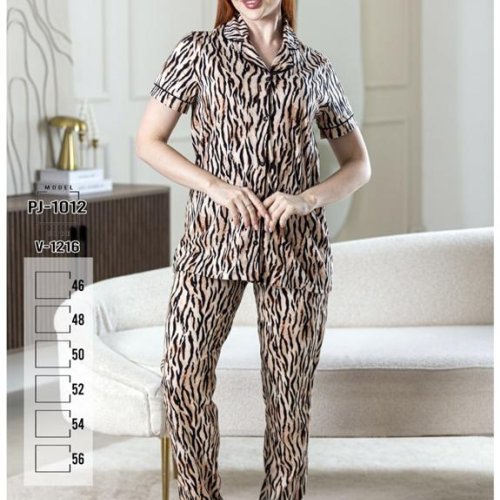 Пижама Imlion (46-56) PJ1012 nude (деми) Imlion PJ1012 nude