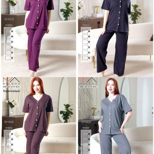Пижама Imlion (46-56) PJ1040 wine (деми) Imlion PJ1040 wine