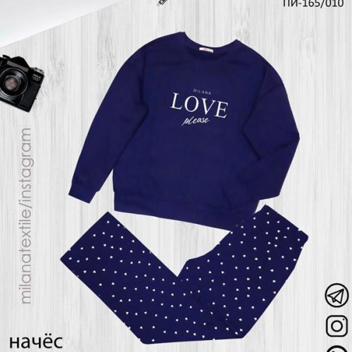 Пижама Imlion (46-56) 165-010 navy (зима) Imlion 165-010 navy