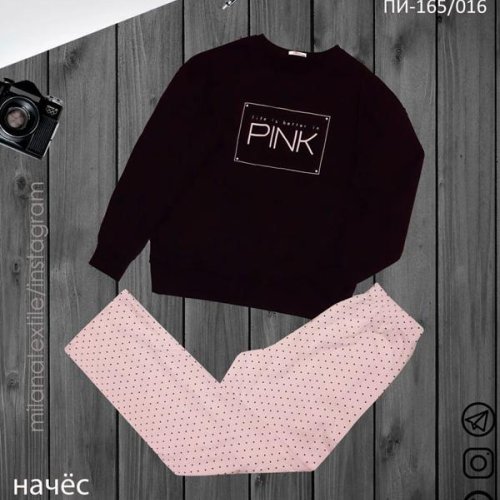 Пижама Imlion (46-56) 165-016 black (зима) Imlion 165-016 black