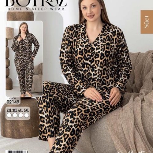 Пижама Vehuiah (2XL-5XL) 02149 beige (деми) Vehuiah 02149 beige