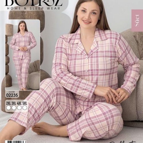 Пижама Vehuiah (2XL-5XL) 02235 beige (деми) Vehuiah 02235 beige