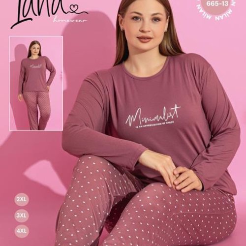 Пижама Vehuiah (3XL-5XL) 665-13 brown (деми) Vehuiah 665-13 brown