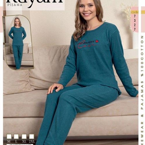 Пижама Vehuiah (M-2XL) 7327 blue (деми) Vehuiah 7327 blue