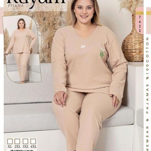 Пижама Vehuiah (XL-4XL) 7425 beige (деми) Vehuiah 7425 beige