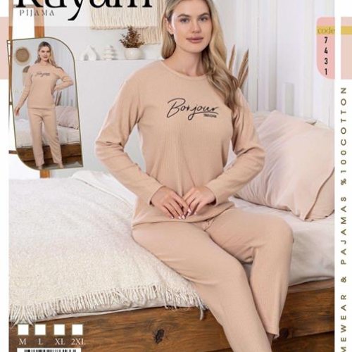 Пижама Vehuiah (M-2XL) 7431 beige (деми) Vehuiah 7431 beige