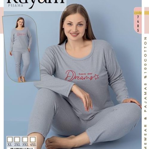 Пижама Vehuiah (XL-4XL) 7485 grey (деми) Vehuiah 7485 grey