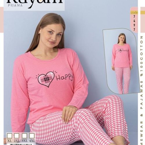 Пижама Vehuiah (XL-4XL) 7497 pink (деми) Vehuiah 7497 pink