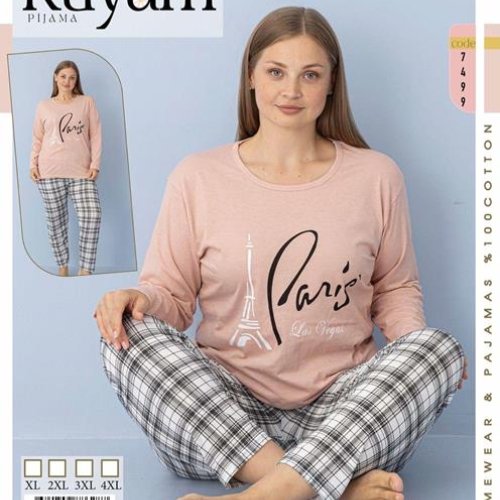 Пижама Vehuiah (XL-4XL) 7499 beige (деми) Vehuiah 7499 beige
