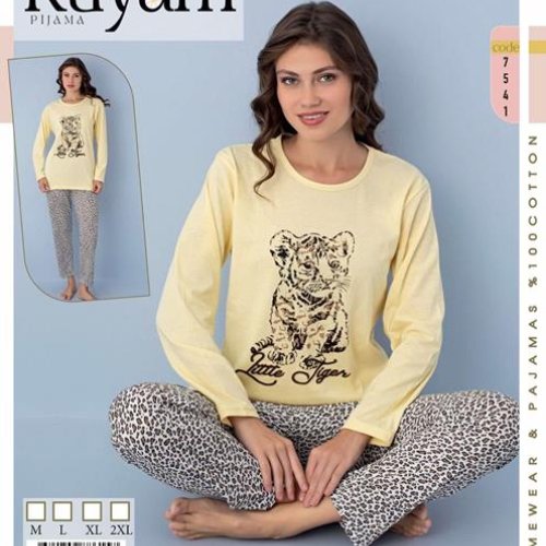 Пижама Vehuiah (M-2XL) 7541 yellow (деми) Vehuiah 7541 yellow