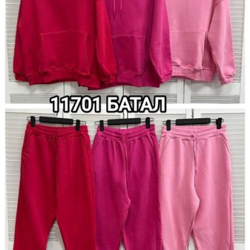 Костюм спорт MMC clothes (52-58) 11701 crimson (зима) MMC clothes 11701 crimson