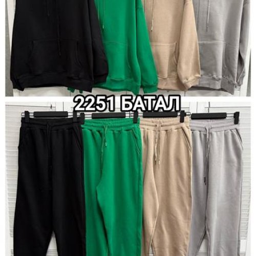 Костюм спорт MMC clothes (52-58) 2251 black (зима) MMC clothes 2251 black